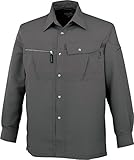 CUC 長袖シャツ チャコールグレー 3Lサイズ 3001