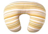 サンデシカ マルチボーダー天竺 授乳クッション 6525-9999-03の画像