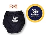 【日本製】女の子　綿紺プリントブルマ （ブルマタイプ）(130, B柄)女児　重ね履き　肌着 100/110/120/130