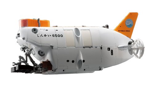 1/72 しんかい6500 (SW01)