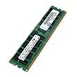 8GB DDR3 PC3-10600 1333MHz 240pin ECC Registered Lenovo 67Y1464