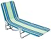 Rio Beach Portable Folding Backpack Beach Lounge Chair with Backpack Straps and Storage Pouch-Stripes