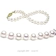 Single Strand 7-7.5 Inches 5-5.5mm White Freshwater Cultured Pearl Bracelet