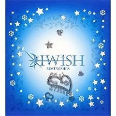 BEST WiSHES(���񐶎Y�����)(DVD�t)