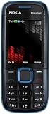 Nokia 5130 XpressMusic blue (GSM, Bluetooth, Kamera mit 2 MP, Nokia Music Store, UKW-Stereo-Radio) Handy ohne Branding