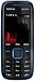 Nokia 5130 XpressMusic blue (GSM, Bluetooth, Kamera mit 2 MP, Nokia Music Store, UKW-Stereo-Radio) Handy ohne Vertrag, ohne Branding, kein Simlock