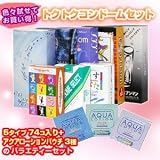 ジャパンメディカル ジャパンメディカル トクトクコンドームセット 【5タイプ74コ入り+アクアローションパウチ3種のバラエティーセット】 バラエティー コンドーム