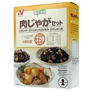 糖尿病食 肉じゃがセット