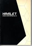 映画パンフレット　「HAMLET（ハムレット）」　監督/脚色 マイケル・アルメレイダ　出演 イーサン・ホーク/カイル・マクラクラン/ビル・マレー/サム・シェパード/ダイアン・ヴェノーラ/リーヴ・シュライバー/ジュリア・スタイルズ リーヴ・シュライバー