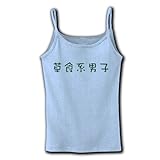 �𿩷��˻� ��֥���ߥ�����(�饤�ȥ֥롼)