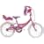 Bumper Sparkle 18" Girls Bike