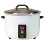 Aroma ARC-1033E 30-Cup Commercial Pot-Style Rice Cooker
