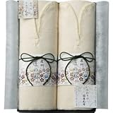 『法事 引き出物 お返し 香典返しなどに人気の商品』　泉州匠の彩　肩あったかシルク混綿毛布2P　【掛け紙・包装可】