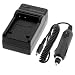 Digital Camera Battery Charger with Car Adapter for Panasonic Lumix DMC-FS15 / DMC-FS15A / DMC-FS15K / DMC-FS15S