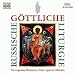 Christian Liturgical Chant
