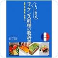 「イチバン親切な」シリーズ