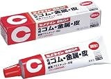 セメダイン　速乾ＧＦ　１７０ｍｌ　3355161 CA327
