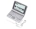 CASIO Ex-word (エクスワード) 電子辞書 XD-SW7300 日中韓対応手書きパネル搭載 音声対応 26コンテンツ収録 中国語モデル