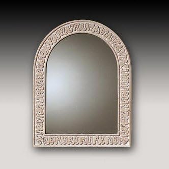Judaica Kingdom CA-MR-M3 Upside arched mirror