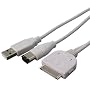 USB and Firewire Y Cable for Ipod and Ipod Mini