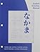 SAM for Hatasa/Hatasa/Makino's Nakama 2: Japanese Communication, Culture, Context