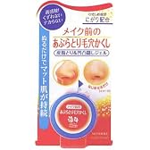 海斗メイク前のあぶらとり毛穴かくし 16g