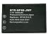 DIGI TECH BTR-NP60-JWP-04 1500mAh R07/LI-20B Replacement Battery for HP PhotoSmart R507, R607, R707, R717, R725, R727, R817, R818, R827, R837, R847, R927, R937, R967, Olympus AZ-1/AZ-2 Zoom/Ferrari Digital Model 2004