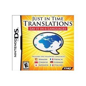 Just In Time Translations
