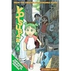 Yotsuba 3