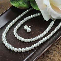 Cathy's Concepts Graduated 3-Piece Pearl Jewelry Collection