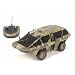 Amphy Star Radio Control Amphibious Vehicle
