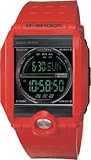 [カシオ]CASIO G-SHOCK 海外モデル 腕時計 C3-SERIES 鏡面文字 G-8100-4DR レッド[逆輸入]