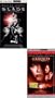Blade/cursed (Umd for Psp) (2 Pack)