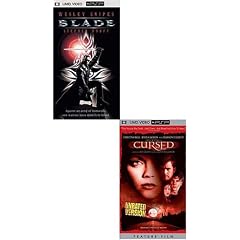 Blade cursed (Umd for Psp) (2 Pack) by Wes Craven Horror