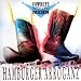 Hamburger Arroganz-Cowboys wollen mehr.. (1988) / Vinyl Maxi Single [Vinyl 12']