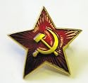 Russian USSR Soviet Red Army Star Hat Pin Cap Badge Kokarda* xm.bg.star.sm
