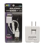 ウォークマン WALKMAN USBケーブル(充電転送)+USB対応ACアダプター
