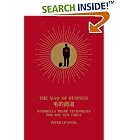 Click here to buy The Mao of Business: Guerrilla Trade Techniques for the New... by  Peter Levenda.