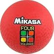 Playground Balls Mikasa, 8 1/2" - Sports Playground Balls - Set of Four (4)