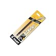 Pilot: Dr. Grip Retractable Ball Point Refill - Black