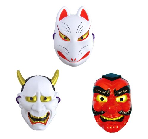 【お面】 妖怪セット (狐?般若?天狗) 【お化け