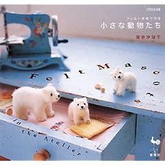 �t�F���g�r�тō�鏬���ȓ�������