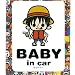 ワンピース（ONE　PIECE） パンソンワークス BABY in car ステッカー ルフィ　LCS-023