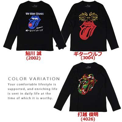 (プライマルエンジン)PRIMAL ENGINE THE ROLLING STONES コラボプロジェクト ロングスリーブTシャツ