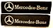 Mercedes Benz Seat Belt Cover Shoulder Pad one pair