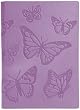 Purple Embossed Butterflies Leather Journal Diary, Lined, 6x8"