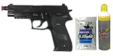 KSC P226R タクティカル　ロングバレル135mm+BB弾0.25g+ガス グルーピングセット