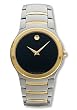Movado Men's Kardelo Watch 0605481