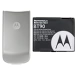 SAVE $40.00 - OEM MOTOROLA VE20 VEGAS EXTENDED BATTERY + SILVER DOOR VE20 Vegas $29.99