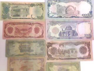Vollständiges Set Afghanische Banknoten Talibanzeit